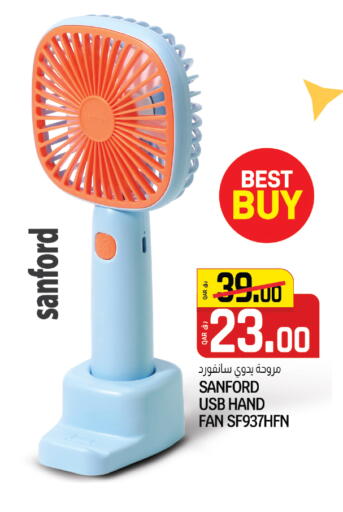 available at Kenz Mini Mart in Qatar - Umm Salal