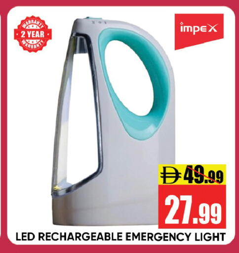 available at Leptis Hypermarket  in UAE - Ras al Khaimah