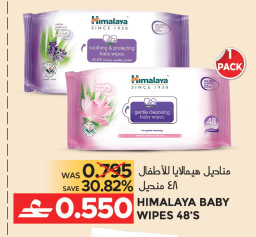 available at Dragon Gift Center in Oman - Muscat