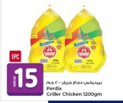 available at Rawabi Hypermarket in Qatar - Al Rayyan