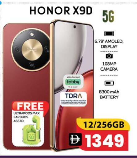 available at Safari Hypermarket  in UAE - Dubai