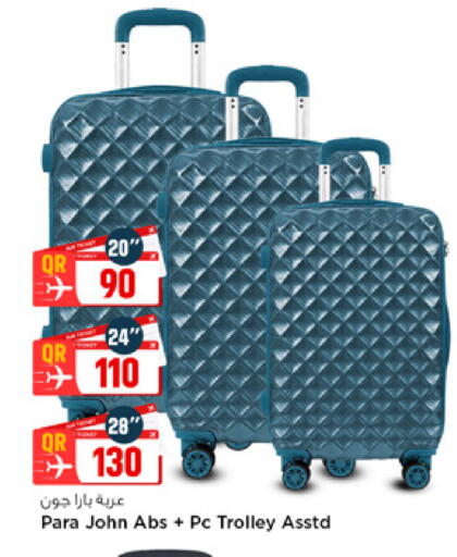 available at Marza Hypermarket in Qatar - Doha