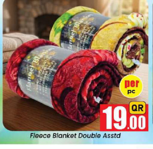 available at دوحة دي مارت in قطر - الدوحة