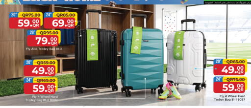 available at مركز التموين العائلي in قطر - الشحانية
