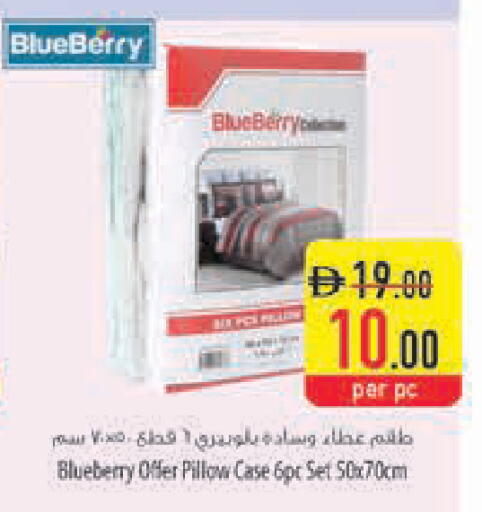 Blueberry BlueBerry available at السفير ماركت in الإمارات العربية المتحدة , الامارات - أبو ظبي