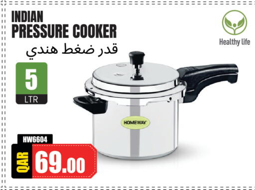 available at Regency Group in Qatar - Al Rayyan
