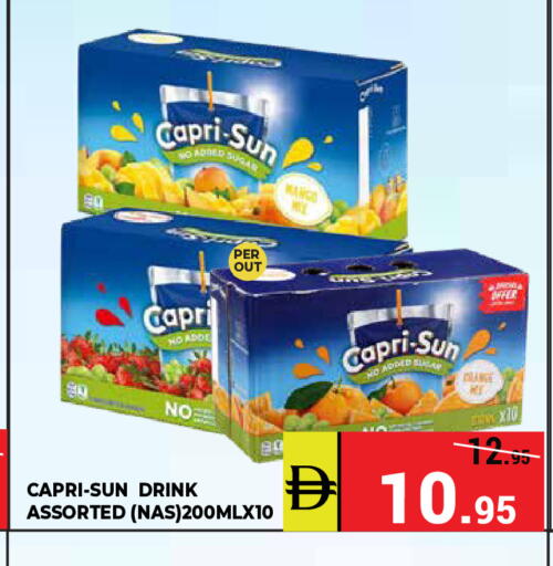 available at Kerala Hypermarket in UAE - Ras al Khaimah