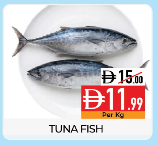 available at Delice Supermarket in UAE - Abu Dhabi