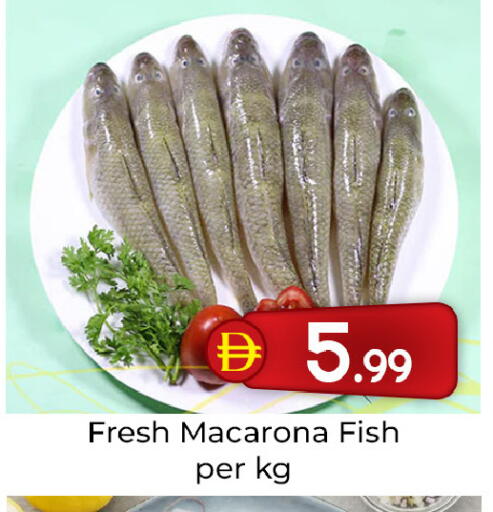 available at Mubarak Hypermarket Sharjah in UAE - Sharjah / Ajman