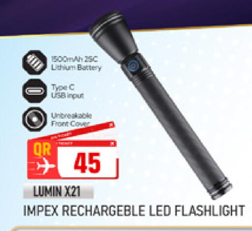 available at Marza Hypermarket in Qatar - Doha