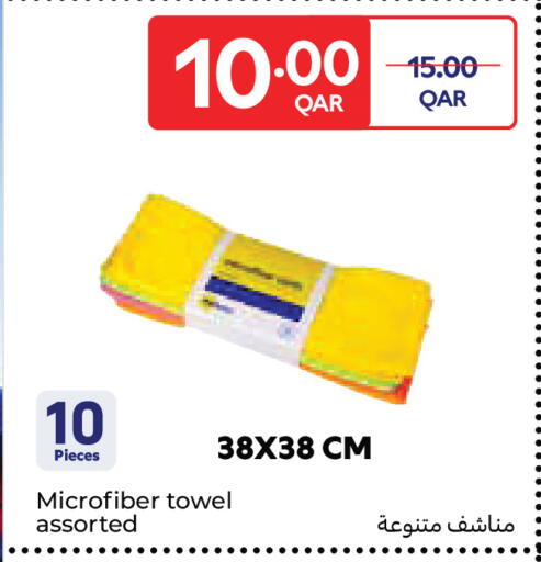 available at كارفور in قطر - الشمال