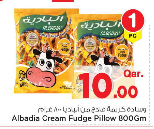 available at Mark & Save  in Qatar - Umm Salal