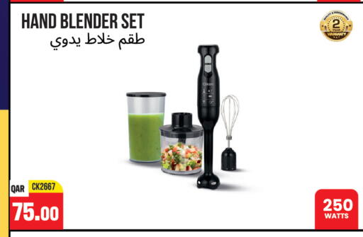 available at مجموعة ريجنسي in قطر - الوكرة