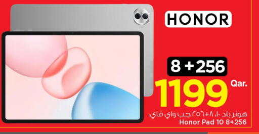 available at Mark & Save  in Qatar - Umm Salal