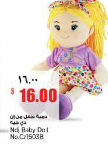 available at سوبر ماركت الهندي الجديد in قطر - الشحانية