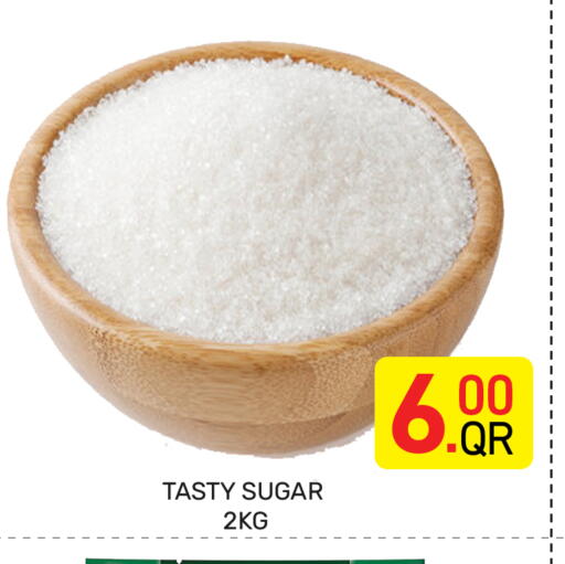available at مجلس هايبرماركت in قطر - الريان