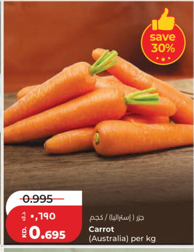 Carrot from Australia available at Lulu Hypermarket  in Kuwait - Ahmadi Governorate