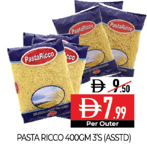 available at Delice Supermarket in UAE - Abu Dhabi