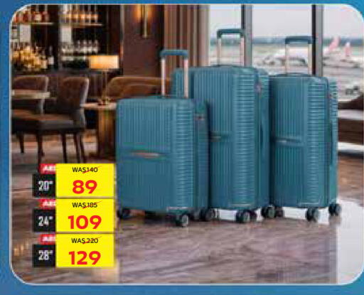 available at أدكووب in الإمارات العربية المتحدة , الامارات - أبو ظبي