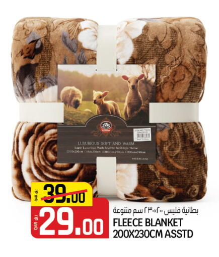 available at كنز ميني مارت in قطر - الضعاين