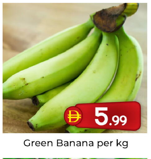 Banana available at Mubarak Hypermarket Sharjah in UAE - Sharjah / Ajman
