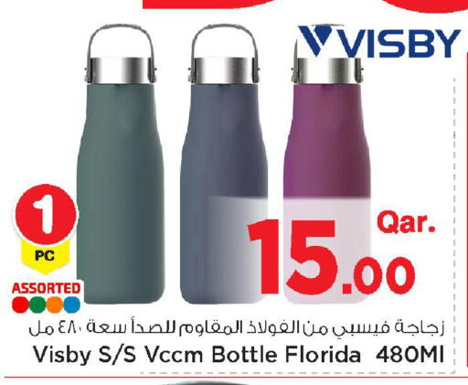 available at Mark & Save  in Qatar - Umm Salal
