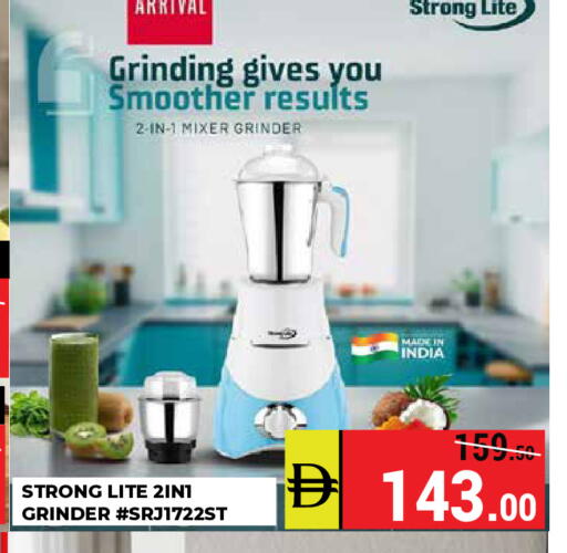 available at Kerala Hypermarket in UAE - Ras al Khaimah
