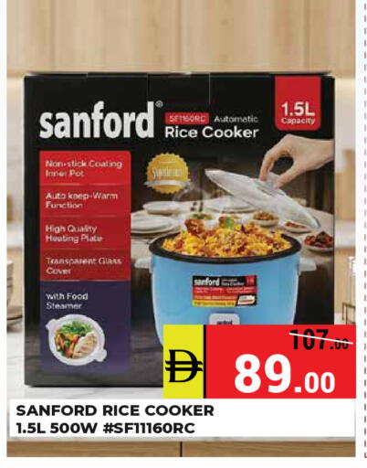 available at Kerala Hypermarket in UAE - Ras al Khaimah