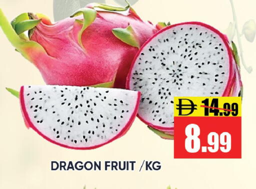Dragon Fruit available at Leptis Hypermarket  in UAE - Ras al Khaimah