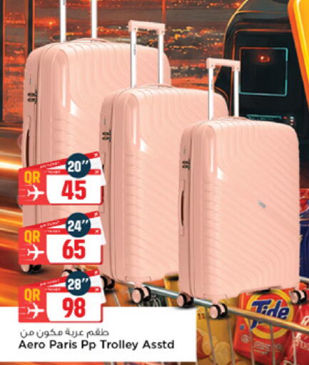 available at مرزا هايبرماركت in قطر - الوكرة