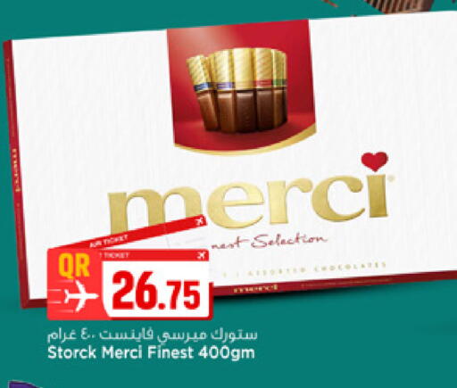 available at Marza Hypermarket in Qatar - Doha
