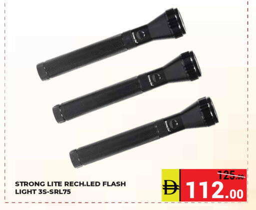 available at Kerala Hypermarket in UAE - Ras al Khaimah