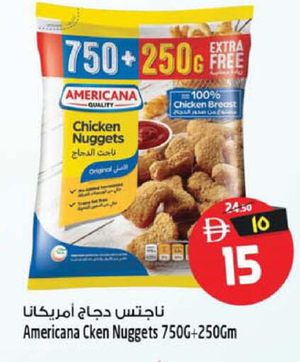 available at Safari Hypermarket  in UAE - Dubai