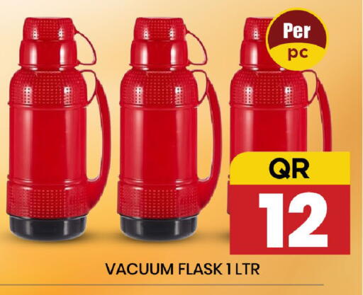 available at New Stop n Shop @Fereej Bin Omran in Qatar - Doha