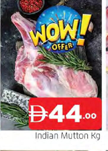 available at AL MADINA in UAE - Sharjah / Ajman