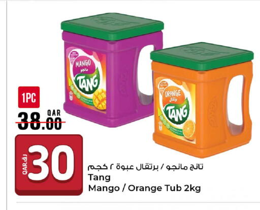 Mango Orange available at روابي هايبرماركت in قطر - الشمال