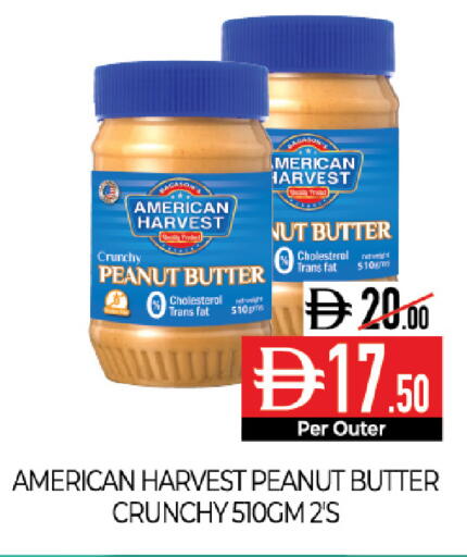 available at Delice Supermarket in UAE - Abu Dhabi