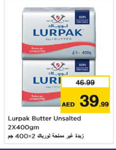 available at Nesto Hypermarket in UAE - Ras al Khaimah
