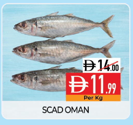 available at Delice Supermarket in UAE - Abu Dhabi