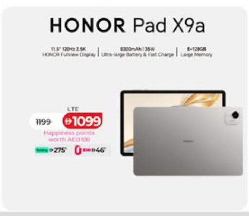 available at Lulu Hypermarket in UAE - Sharjah / Ajman