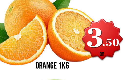 Orange available at Dubai Shopping Center in Qatar - Doha