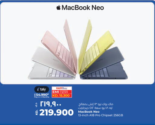 available at Lulu Hypermarket  in Kuwait - Ahmadi Governorate