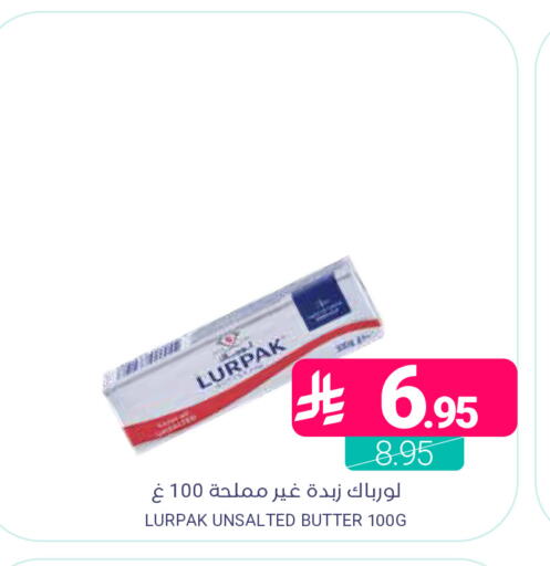 available at اسواق المنتزه in مملكة العربية السعودية, السعودية, سعودية - المنطقة الشرقية