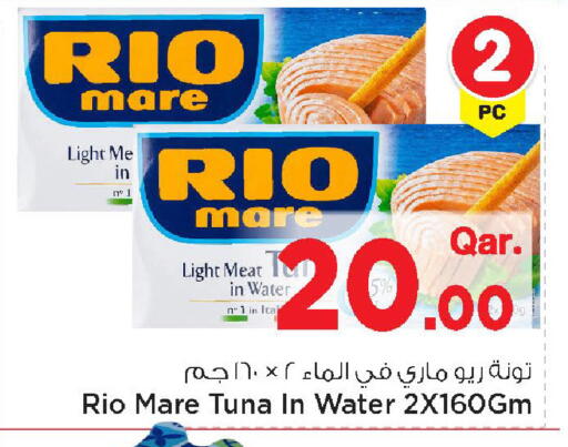 available at Mark & Save  in Qatar - Umm Salal