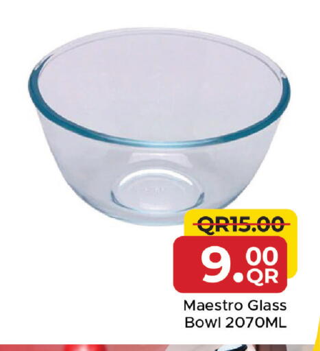 available at مركز التموين العائلي in قطر - الشحانية