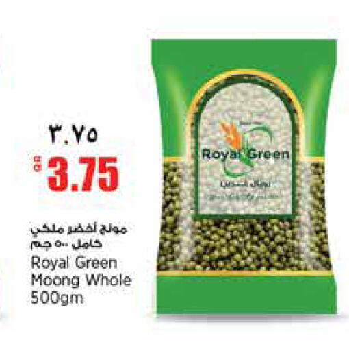 available at سوبر ماركت الهندي الجديد in قطر - الشحانية