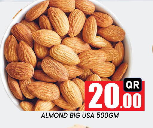 available at نيو ستوب اند شوب @فريج بن عمران in قطر - الوكرة