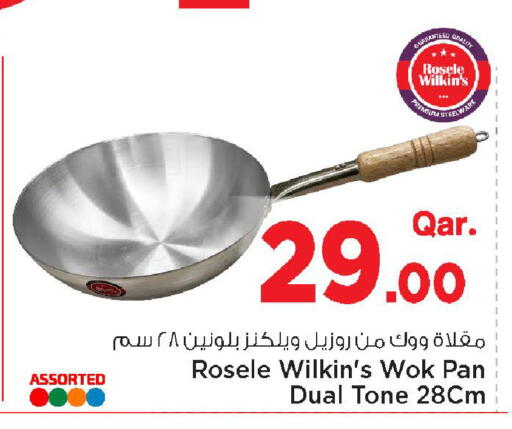 available at Mark & Save  in Qatar - Umm Salal