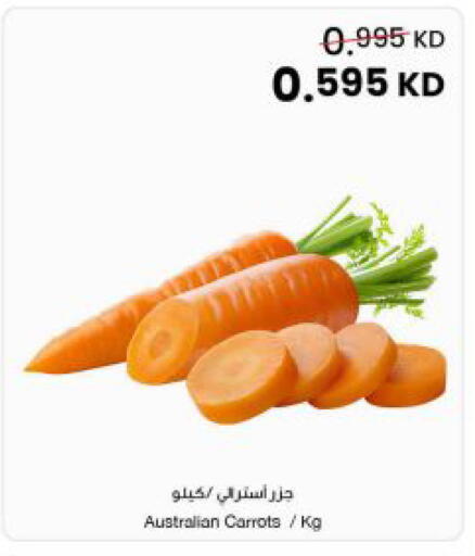 from Australia available at The Sultan Center in Kuwait - Ahmadi Governorate