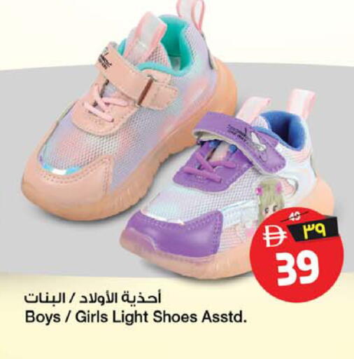 available at Safari Hypermarket  in UAE - Dubai
